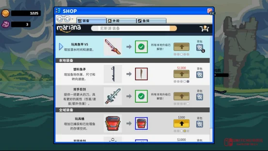 绝了!《深海刮刮乐》正式发售?30块当鱼贩,刮鱼鳞解压神器! 绝了!《深海刮刮乐》正式发售?30块当鱼贩,刮鱼鳞解压神器!