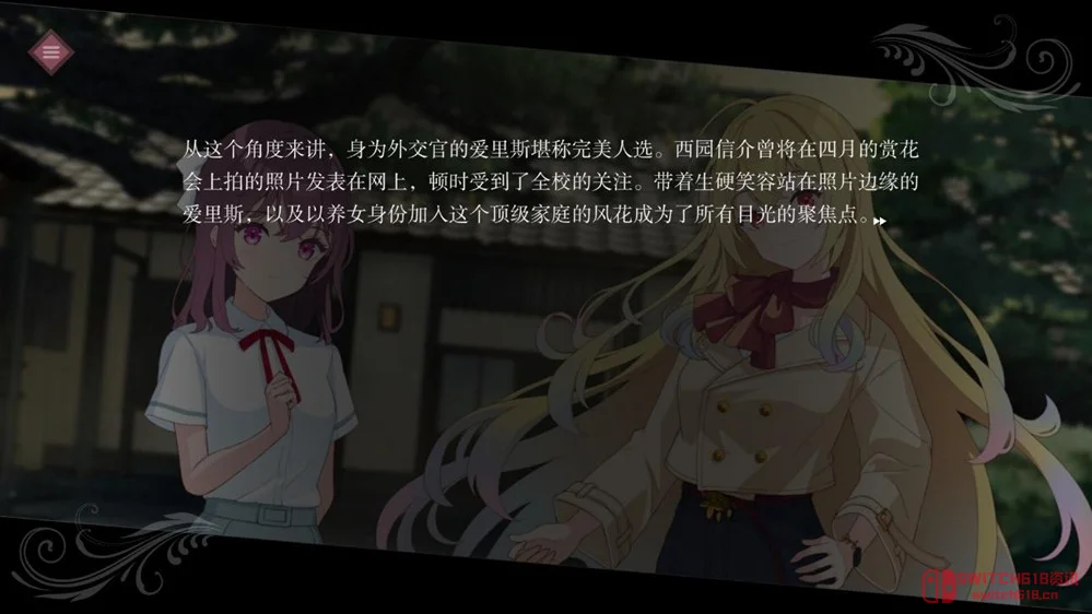 我去!《爱里斯·奥德赛:心火之戒》今天Steam见!免费白嫖2小时啥套路? 我去!《爱里斯·奥德赛:心火之戒》今天Steam见!免费白嫖2小时啥套路?