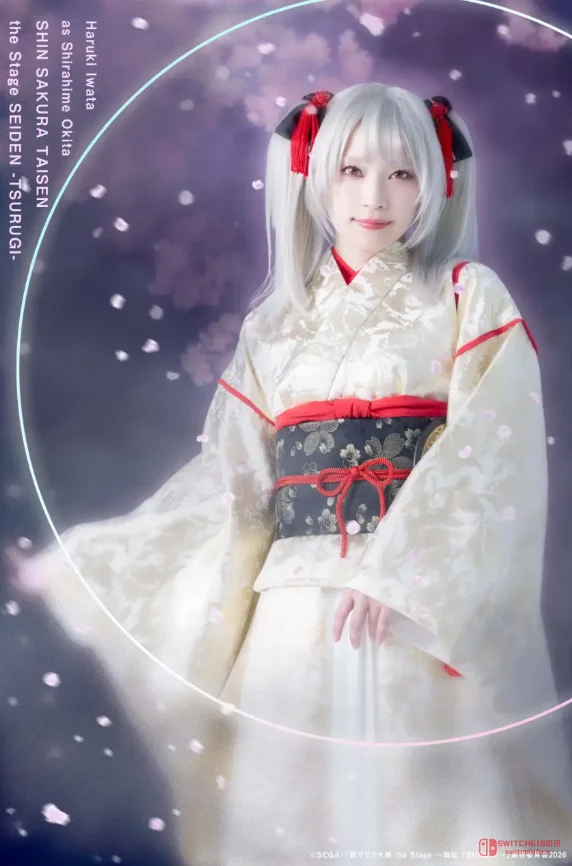 我去,《樱花大战》舞台剧定妆照公开!爷青回!9月18日帝击再集结! 我去,《樱花大战》舞台剧定妆照公开!爷青回!9月18日帝击再集结!