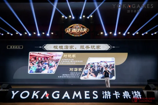 绝了!三国杀推出集换式卡牌《正面对决》,KayaK亲自操刀,这波是情怀还是收割? 绝了!三国杀推出集换式卡牌《正面对决》,KayaK亲自操刀,这波是情怀还是收割?
