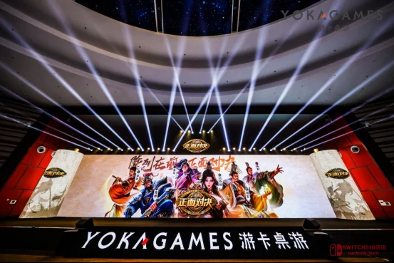 绝了!三国杀推出集换式卡牌《正面对决》,KayaK亲自操刀,这波是情怀还是收割? 绝了!三国杀推出集换式卡牌《正面对决》,KayaK亲自操刀,这波是情怀还是收割?