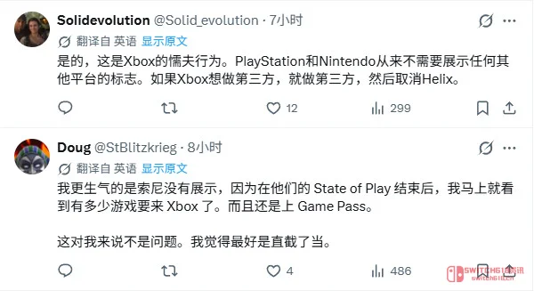 绝了!Xbox发布会竟要给索尼打广告?核心玩家怒喷,CEO亲自认错! 绝了!Xbox发布会竟要给索尼打广告?核心玩家怒喷,CEO亲自认错!