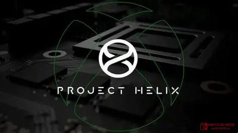 绝了!Xbox新主机Helix发布会完全不提,光画饼? 绝了!Xbox新主机Helix发布会完全不提,光画饼?