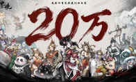 真没想到，《墨境》居然破了20万销量！官方这波感恩文案我干了
