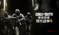 《COD现代战争4》承认用AI！玩家：求求了，别再整出‘AI垃圾’了！
