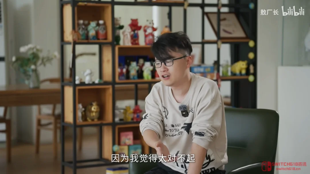 天呐!敖厂长憋了两年真回来了?自爆翻车内幕,这次算交代吗? 天呐!敖厂长憋了两年真回来了?自爆翻车内幕,这次算交代吗?