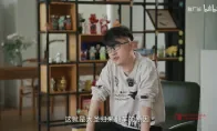 天呐！敖厂长憋了两年真回来了？自爆翻车内幕，这次算交代吗？