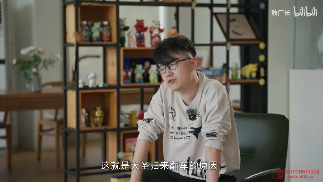 天呐!敖厂长憋了两年真回来了?自爆翻车内幕,这次算交代吗? 天呐!敖厂长憋了两年真回来了?自爆翻车内幕,这次算交代吗?