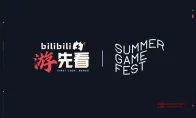 活久见！夏日游戏节宣布B站同步直播，6月6日一起熬夜看新作！