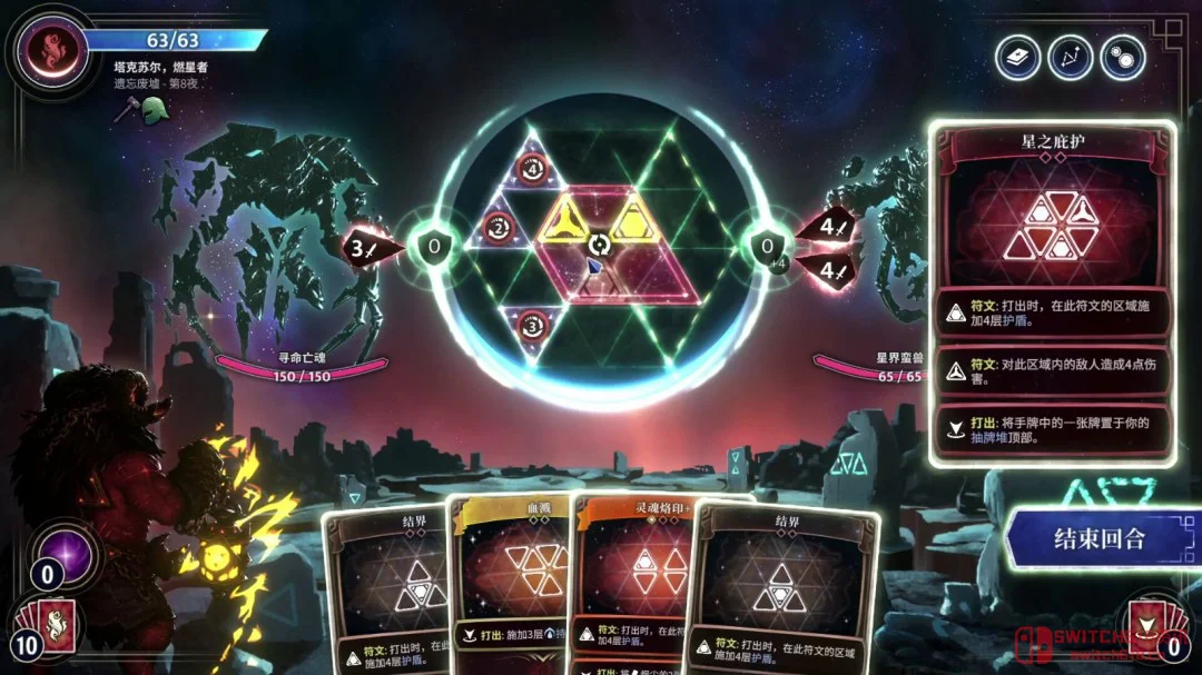 《月之魔印》上线Steam!现实月相决定装备,76块赛博玄学安排上了 《月之魔印》上线Steam!现实月相决定装备,76块赛博玄学安排上了