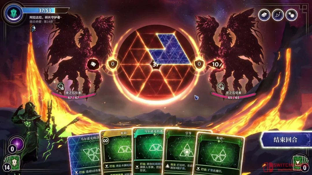 《月之魔印》上线Steam!现实月相决定装备,76块赛博玄学安排上了 《月之魔印》上线Steam!现实月相决定装备,76块赛博玄学安排上了
