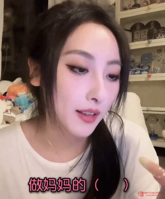 我去?又是喊妈又是当狗,LPL鼓鼓曝光逆天私信,这帮极端粉能不能正常点? 我去?又是喊妈又是当狗,LPL鼓鼓曝光逆天私信,这帮极端粉能不能正常点?