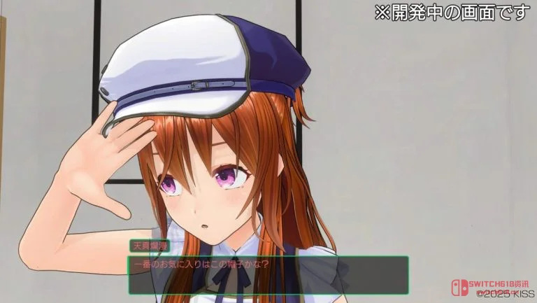 我去,众筹干爆5500万!Custom Romance City 3D3这波操作我服了 我去,众筹干爆5500万!Custom Romance City 3D3这波操作我服了
