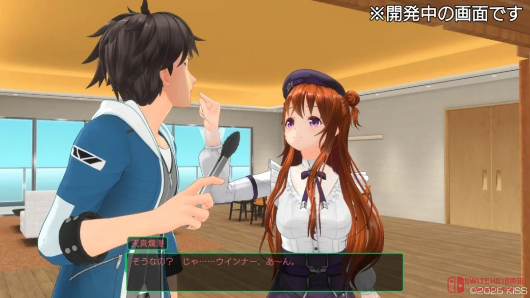 我去,众筹干爆5500万!Custom Romance City 3D3这波操作我服了 我去,众筹干爆5500万!Custom Romance City 3D3这波操作我服了