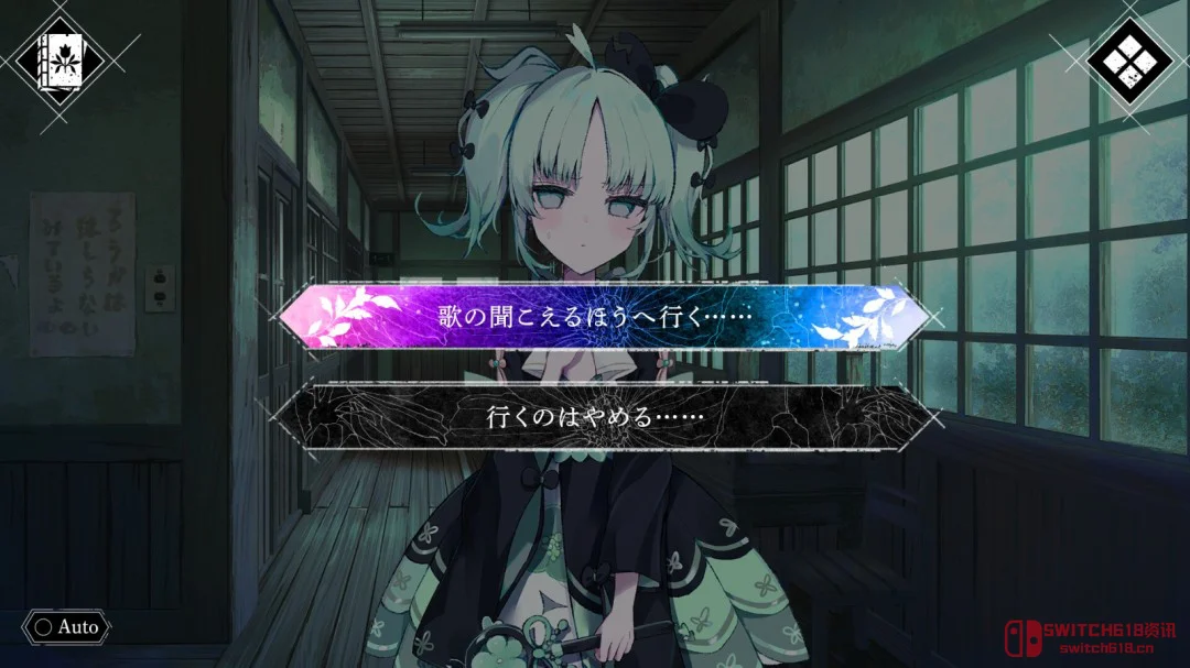 等等,《魔女审判》和《尸体派对》的剧本爹合体了?《魔法少女的因习村》Steam页面上线! 等等,《魔女审判》和《尸体派对》的剧本爹合体了?《魔法少女的因习村》Steam页面上线!