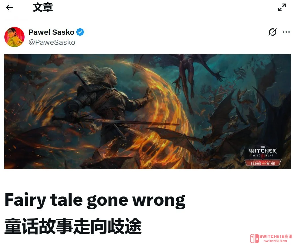 7个月爆肝血与酒?《巫师3》开发者亲述:当时差点给整崩了! 7个月爆肝血与酒?《巫师3》开发者亲述:当时差点给整崩了!