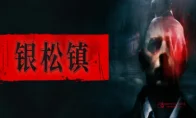 我去！《Silver Pines》这阴间恶魔城新游定档10月8日，免费试玩版已经上线，你敢下吗？
