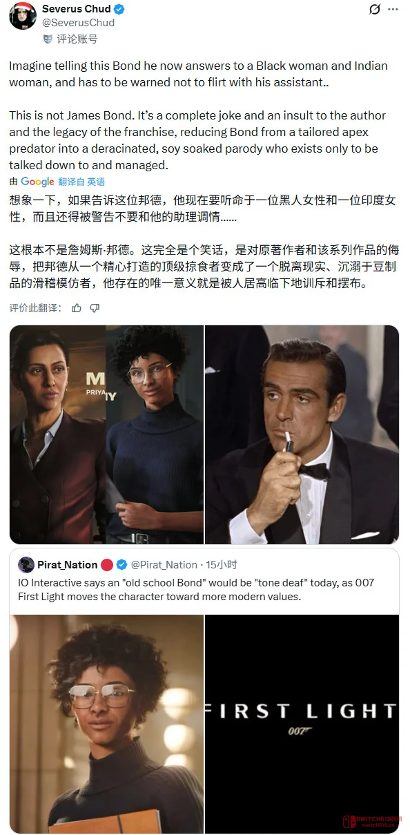 我去!《007:初露锋芒》被老粉们集体吐槽:经典邦德的“爷们”味哪去了? 我去!《007:初露锋芒》被老粉们集体吐槽:经典邦德的“爷们”味哪去了?