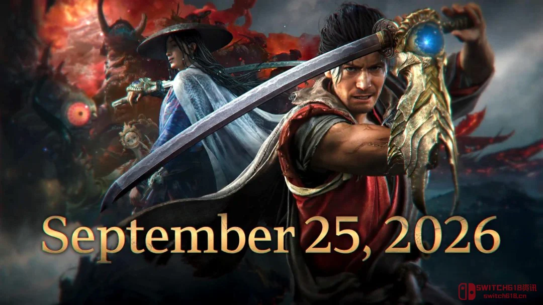 爷青回!《鬼武者:剑之道》9月25日发售,预告看完我直接梦回2001 爷青回!《鬼武者:剑之道》9月25日发售,预告看完我直接梦回2001