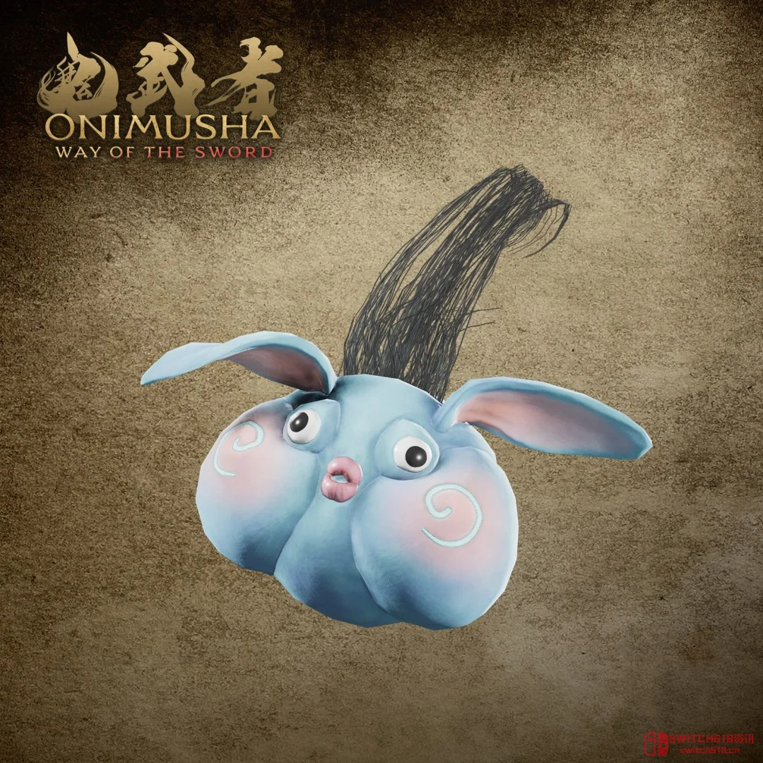 活久见!《鬼武者:剑之道》试玩已上线,9月25日正式开砍,这一‘闪’就是二十年! 活久见!《鬼武者:剑之道》试玩已上线,9月25日正式开砍,这一‘闪’就是二十年!