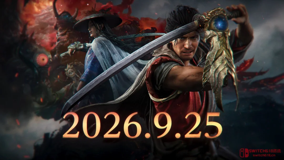活久见!《鬼武者:剑之道》试玩已上线,9月25日正式开砍,这一‘闪’就是二十年! 活久见!《鬼武者:剑之道》试玩已上线,9月25日正式开砍,这一‘闪’就是二十年!
