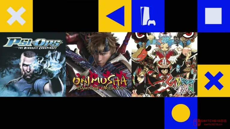 我去!PS Plus经典库直接封神,《吉他小子》《超能力战警》《新鬼武者》三连发! 我去!PS Plus经典库直接封神,《吉他小子》《超能力战警》《新鬼武者》三连发!