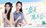 等等，我刚打通本体，你告诉我还有新章？《完蛋！我被美女包围了！》新作《盛夏离与合》公开，顾易的毕业旅行又要开修罗场了？