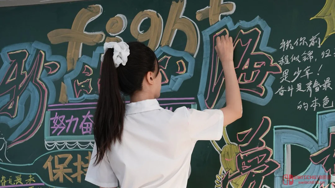 等等,我刚打通本体,你告诉我还有新章?《完蛋!我被美女包围了!》新作《盛夏离与合》公开,顾易的毕业旅行又要开修罗场了? 等等,我刚打通本体,你告诉我还有新章?《完蛋!我被美女包围了!》新作《盛夏离与合》公开,顾易的毕业旅行又要开修罗场了?