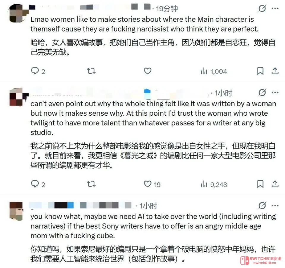 我的利维坦之斧呢?《战神:劳菲》编剧确认,玩家:这波我选择观望! 我的利维坦之斧呢?《战神:劳菲》编剧确认,玩家:这波我选择观望!