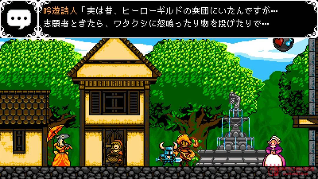 我去,铲子骑士团队终于长记性了?新作《挖掘者米娜》直接摊牌:没有免费DLC! 我去,铲子骑士团队终于长记性了?新作《挖掘者米娜》直接摊牌:没有免费DLC!