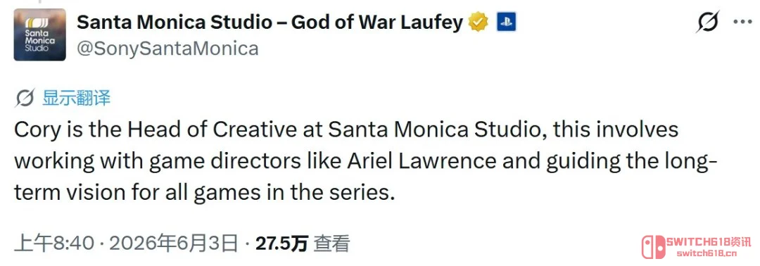 我去!喊"Boy"的Cory Barlog升官了,但不再亲自执导《战神》新作 我去!喊"Boy"的Cory Barlog升官了,但不再亲自执导《战神》新作