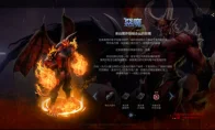 我去！《天堂》经典服独眼巨人新服开了？裸连的兄弟怕是连游戏都进不去！赶紧看这个！
