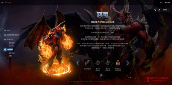 我去!《天堂》经典服独眼巨人新服开了?裸连的兄弟怕是连游戏都进不去!赶紧看这个! 我去!《天堂》经典服独眼巨人新服开了?裸连的兄弟怕是连游戏都进不去!赶紧看这个!