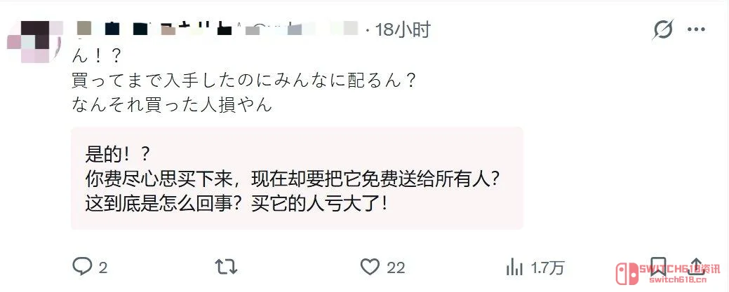 卡普空这波背刺我给满分!KFC联动挂饰变全球免费,日本猎人集体猫车 卡普空这波背刺我给满分!KFC联动挂饰变全球免费,日本猎人集体猫车