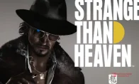 天呐，横山这波操作绝了！《STRANGER THAN HEAVEN》猛料：单轨语言、菅原文太CG复活、Ado&狗爷主题曲