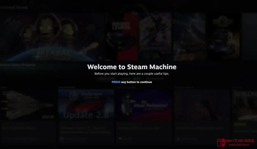 有生之年!G胖要重启Steam Machine?数据挖矿发现新导览,钱包又要被掏空了? 有生之年!G胖要重启Steam Machine?数据挖矿发现新导览,钱包又要被掏空了?