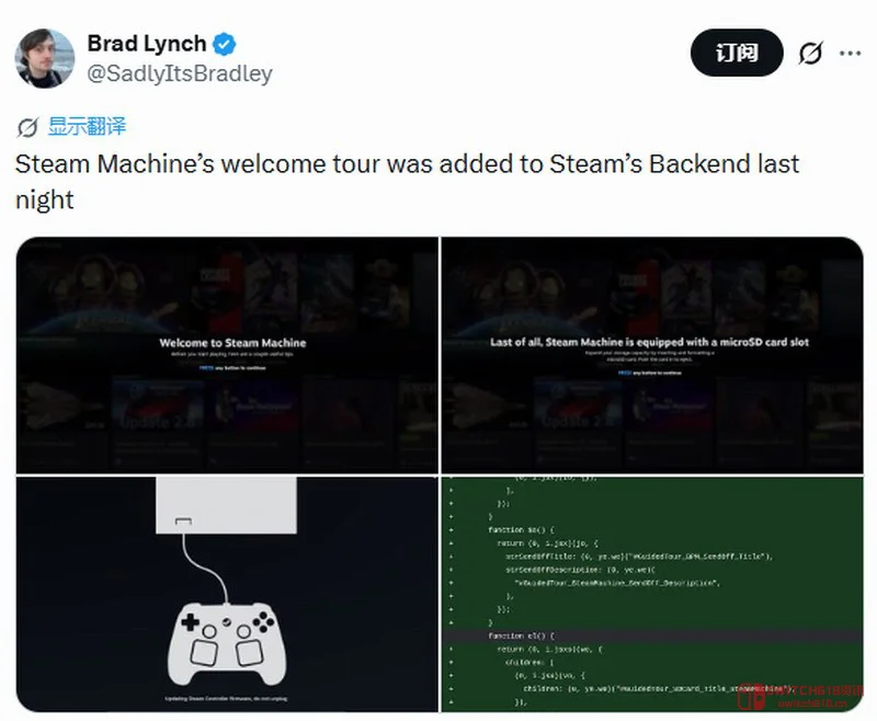 有生之年!G胖要重启Steam Machine?数据挖矿发现新导览,钱包又要被掏空了? 有生之年!G胖要重启Steam Machine?数据挖矿发现新导览,钱包又要被掏空了?