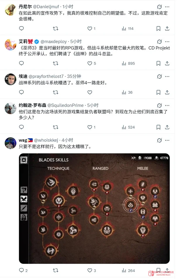 刚从九界砍完人,又要去猎魔了?战神设计师空降CDPR,巫师4战斗要起飞? 刚从九界砍完人,又要去猎魔了?战神设计师空降CDPR,巫师4战斗要起飞?