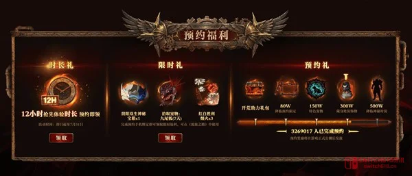 我去!《流放之路:降临》‘远古回响’今天上线,这波更新量离谱,王校长都忍不住亲自下场了! 我去!《流放之路:降临》‘远古回响’今天上线,这波更新量离谱,王校长都忍不住亲自下场了!