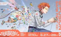 Fami通这波操作我服！核聚变深圳站阵容曝光，Muv-Luv、闪电十一人全来了