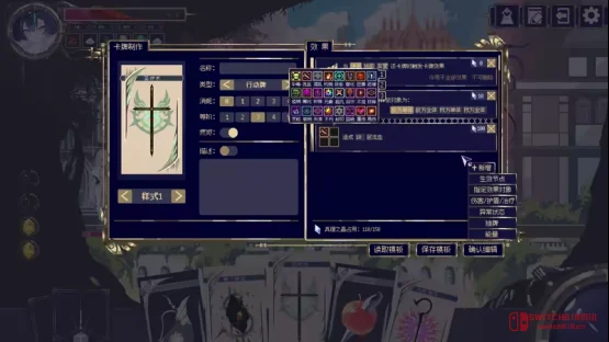 天呐!《魔女:终末旅途》终于定档6月5日!这波联机爬塔我要肝报废! 天呐!《魔女:终末旅途》终于定档6月5日!这波联机爬塔我要肝报废!