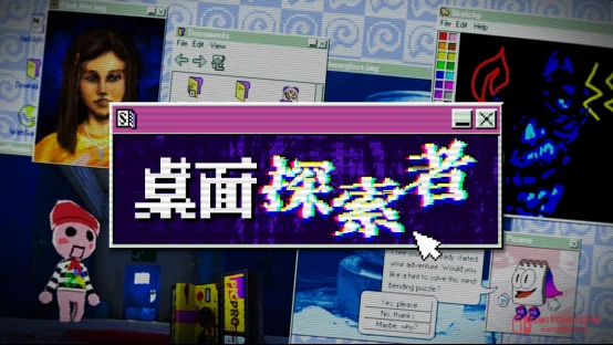 我去!在旧电脑破案?《桌面探索者》定档2026年7月17日,这局我必冲! 我去!在旧电脑破案?《桌面探索者》定档2026年7月17日,这局我必冲!