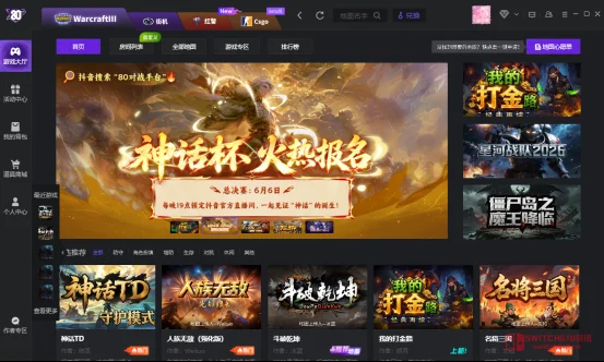 我真服了!这波魔兽怀旧操作,直接把我刀傻了! 我真服了!这波魔兽怀旧操作,直接把我刀傻了!