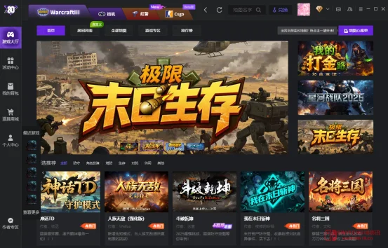 我真服了!这波魔兽怀旧操作,直接把我刀傻了! 我真服了!这波魔兽怀旧操作,直接把我刀傻了!