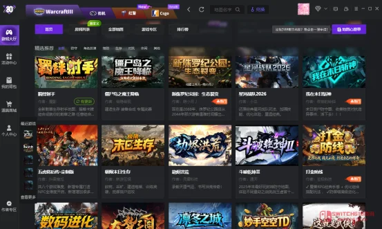 我真服了!这波魔兽怀旧操作,直接把我刀傻了! 我真服了!这波魔兽怀旧操作,直接把我刀傻了!