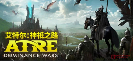 我去!《艾特尔:神祇之路》EA版定档6月8日,表里比兴的登神内卷终于开始了! 我去!《艾特尔:神祇之路》EA版定档6月8日,表里比兴的登神内卷终于开始了!