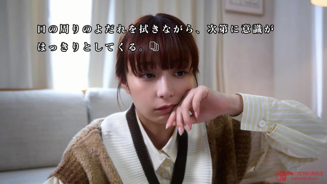 《秋叶原迷踪》试玩上线!真人出演都市传说,秋叶原神隐秘案浮出水面? 《秋叶原迷踪》试玩上线!真人出演都市传说,秋叶原神隐秘案浮出水面?
