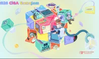 我去！这活动都12年了？2026 CiGA Game Jam报名开始，48小时搞出游戏你敢信？