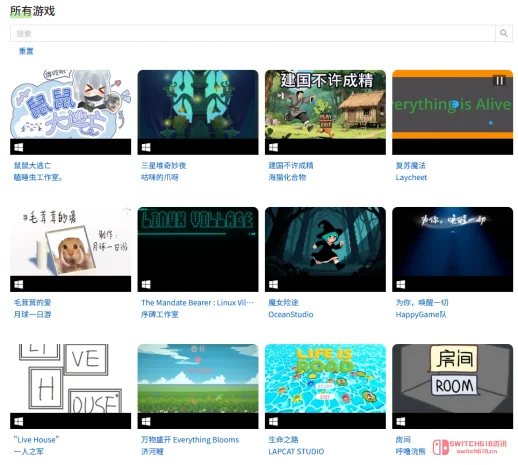 我去!这活动都12年了?2026 CiGA Game Jam报名开始,48小时搞出游戏你敢信? 我去!这活动都12年了?2026 CiGA Game Jam报名开始,48小时搞出游戏你敢信?