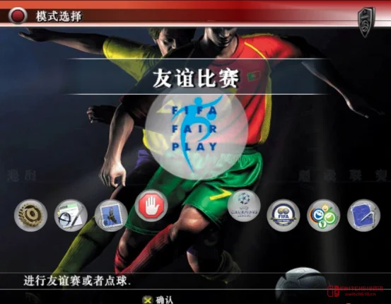 爷青回!实况8电脑版纯净运行指南,找回键盘搓招的巅峰手感! 爷青回!实况8电脑版纯净运行指南,找回键盘搓招的巅峰手感!